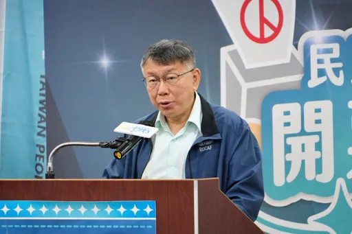 蔡適應博士學位被拔　柯Ｐ酸：唸在職班的現在都很後悔