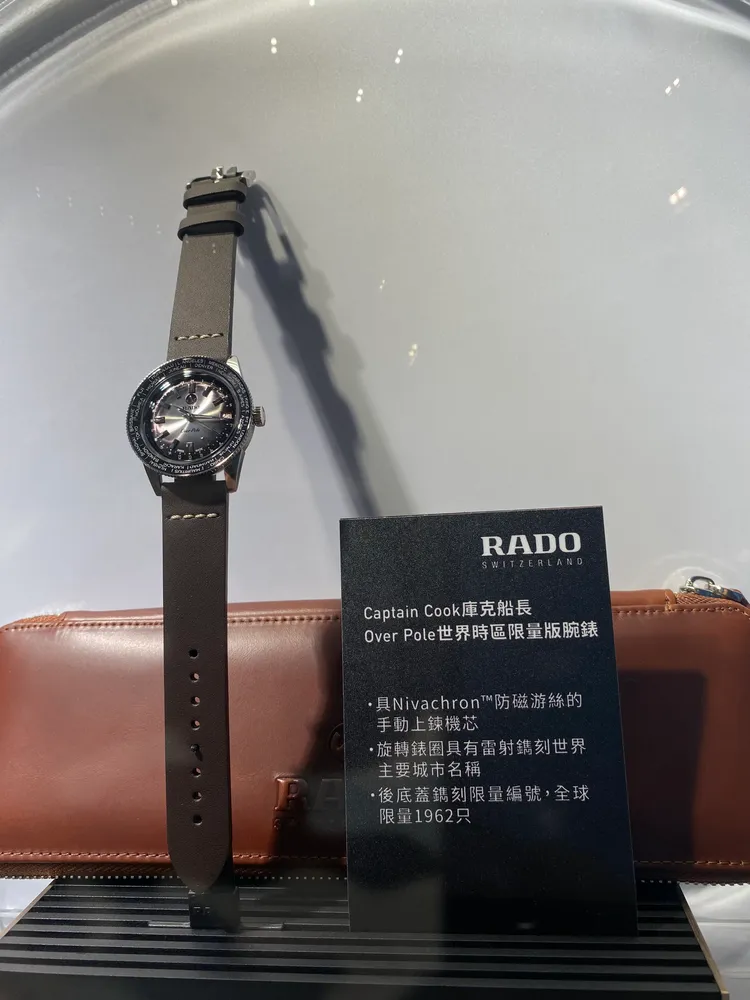 庫克船長系列錶展展出自1962年推出以來，到2017年重啟再出發至今的變革款式。林哲良攝