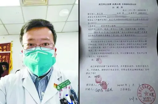 李文亮吹哨已3年 看中國新疫情回顧「訓誡書」好諷刺