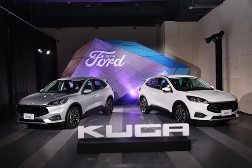 2023年式Ford Kuga新增Vignale頂規車型　現有車型配備加值不加價