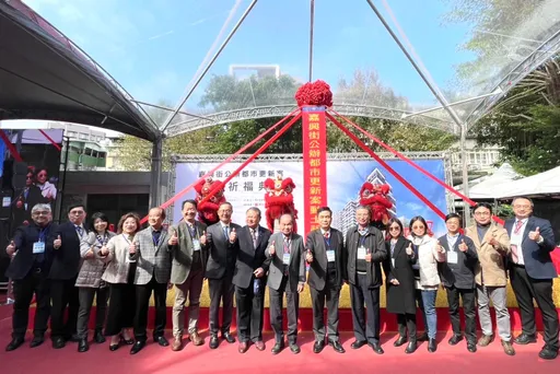 十年拚一案!號稱北市最複雜都更案開工 大安門牌、單價百萬起跳