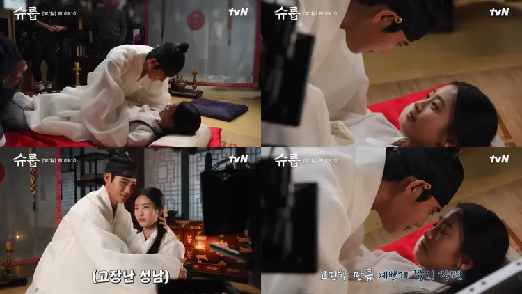 幕後花絮中公開文相敏撲倒吳藝珠的過程，他緊張到手足無措。翻攝tvN