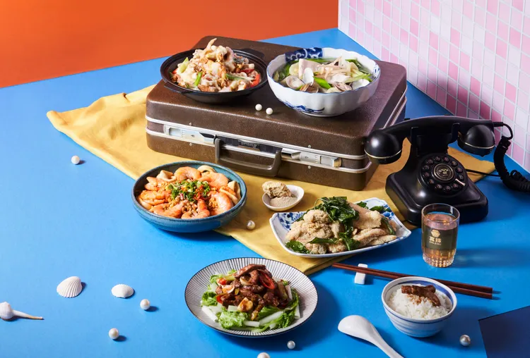 「真珠台灣佳味」主打老滋味台菜，由秋季菜單中可看出，業者表示也將為了農曆年推出適合外帶的台味年菜。業者提供