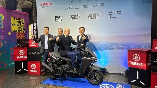 Yamaha Augur 155太空星战外型超抢眼 首搭可变色温头灯售11.8万元