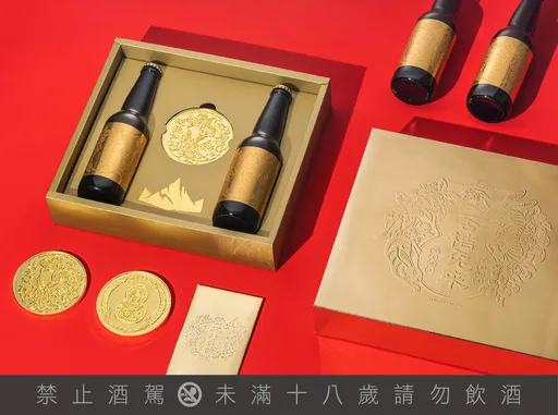 超促咪|禮盒在手Highball就有 超Bling巨型錢母配888啤酒