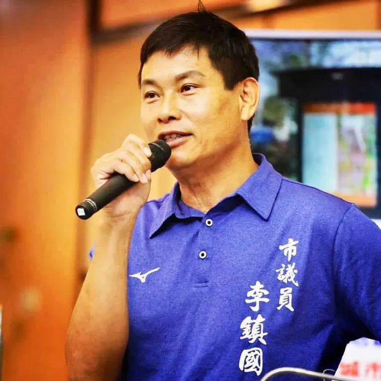 台南市議員李鎮國。取自李鎮國臉書
