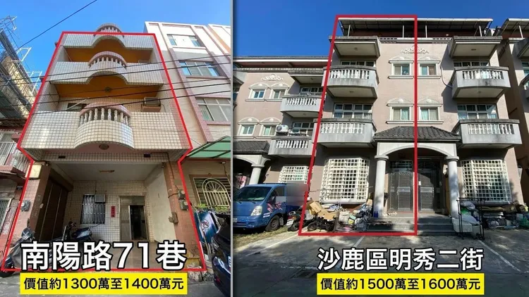 台中一位婆婆吳姓婦人因不識字，指控遭媳婦聯手地下錢莊的吳姓業者設局，將2棟透天別墅過戶騙走。張喆喜攝