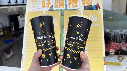 手搖飲也賣福袋!限量2千份抽Dyson吹風機、Switch、飲品買1送1