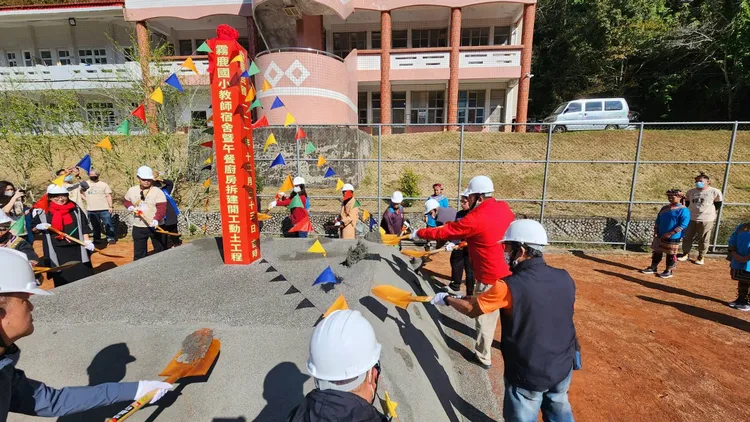 台東縣霧鹿國小利稻分校校舍動工儀式。台東縣府提供