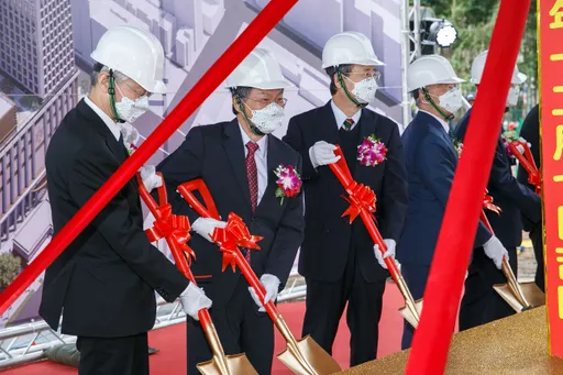 華山司法園區動土　耗資141億！2028年啟用