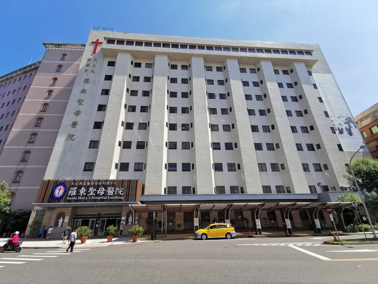 羅東聖母醫院。資料照片