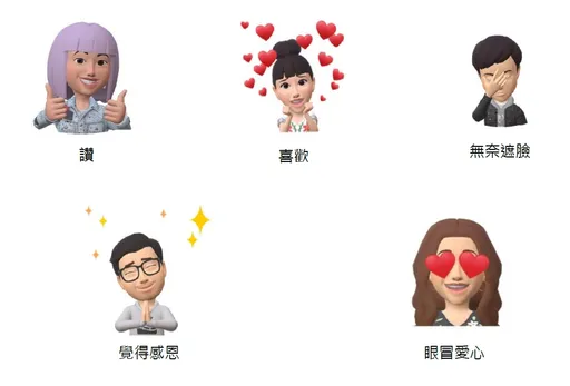 Z世代最爱! IG公布今年度热门排行榜最受欢迎是这些