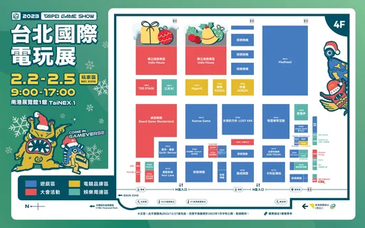 2023台北电玩展抢先看! 首波阵容一次大公开