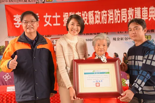 陳樹菊翻版!賣菜種菜為生 捐420萬送南投救護車