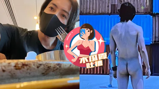 木瓜霞|山下智久包粽裝吸40萬讚 何苦健身全裸秀大肌