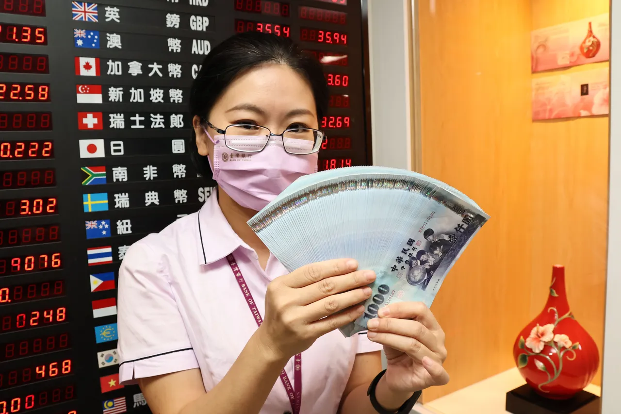 巨蟹可考慮一次或分批入袋為安的時機。示意圖/資料照