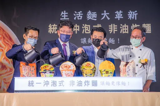 統一年銷3億包泡麵創高!推「沖泡式非油炸麵」新口味續搶市