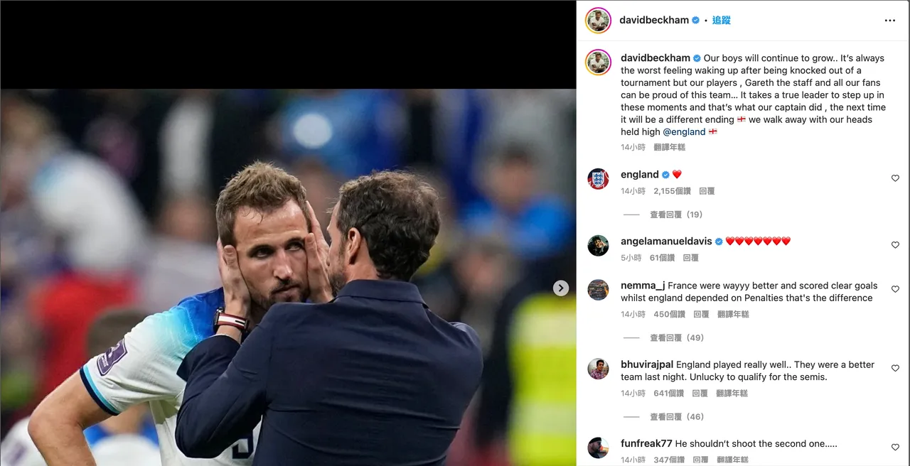 前英格兰代表队长、传奇球星贝克汉David Beckha在IG发文。截自贝克汉IG