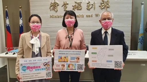 砸錢存臍帶血要慎思 醫直言4類疾病還在臨床試驗