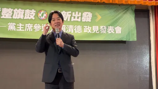 「蔡英文應閉門思過!」 沈富雄不忍了獻策:賴清德辭副總統幹閣揆吧!