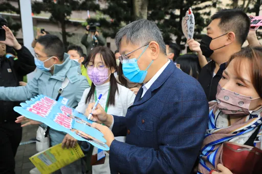 副市長2月才上任　柯文哲：蔣萬安第1個難題！問核心團隊意見