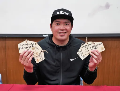 球芽基金小朋友祈願生涯百勝 宋家豪笑說:要投到40歲