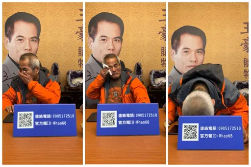 《霹靂火》男星賣假貨 直播爆哭「認賠3倍」:我會一個一個道歉