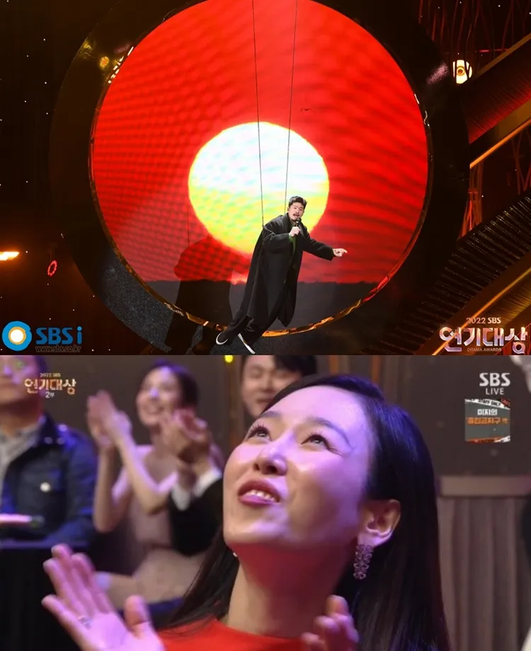 張基河唱《New Year's Luck》突然飛上天，。翻攝SBS