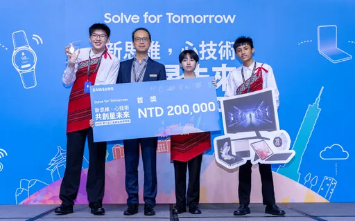 台灣三星Solve for Tomorrow決賽　智慧導覽飛行器獲首獎