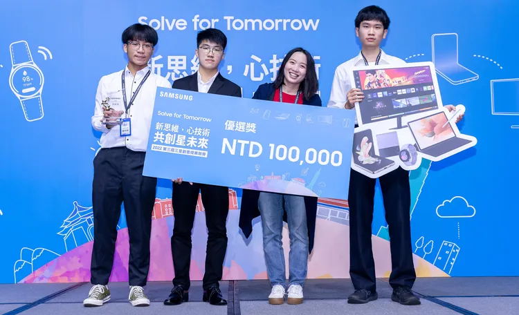 優選獎的北大『究』茶隊。業者提供