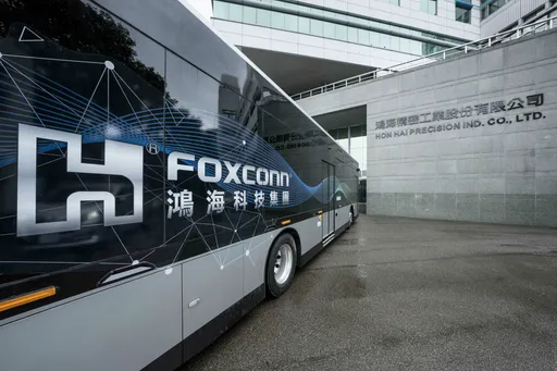 走!12月搭電動巴士MODEL T 到鴻海土城總部上班去