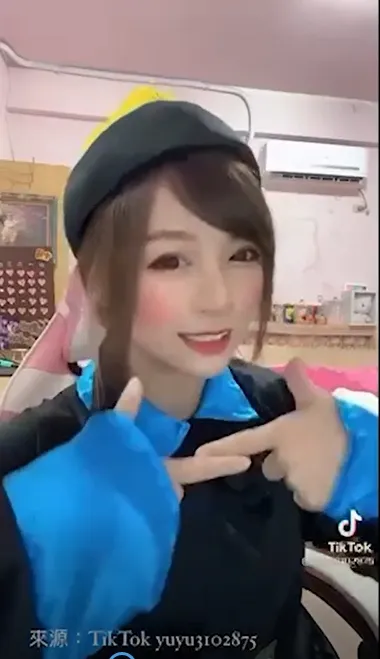 抖音 : TikTok:yuyu3102875 提供
