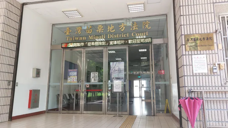 法官根據鑑定報告，依法對輕度智能不足的劉男輕判。資料相片