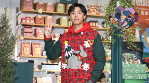 蔡凡熙送禮爛到沒朋友 拿出練習用簽名照被撕掉剛剛好|KellyTalk