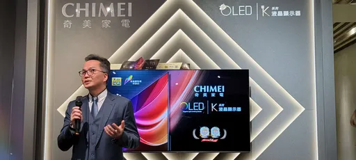 國產品牌超殺!65吋OLED電視7萬有找 坦言明年價格壓力大