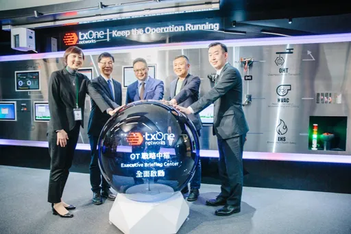 TXOne Networks宣布在台成立戰略中樞 加速完備工控產業資安部署