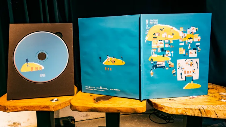 「BLOOM綻放合輯2」。古和純攝