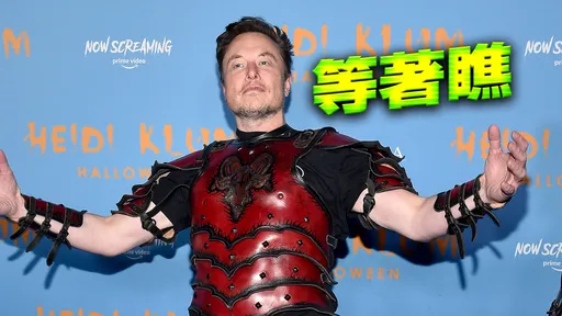 馬斯克隻字不提辭推特執行長　全球都在看他下一步