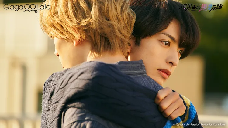 木村慧人(右)一把把山中柔太郎擁入懷中。GagaOOLala提供