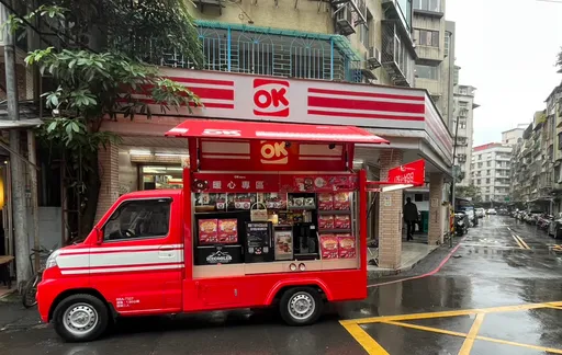 搶跨年商機!超商拆大門+行動門市駐點吸客 祭美式23元、茶葉蛋9元起優惠
