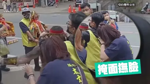 太玄宮乩身呼巴掌惹議　律師：神明打人還開記者會？恣意攻擊信眾值得崇拜？