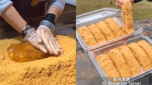 揉壓捏埋切切切　被「酷刑」的還好不是人