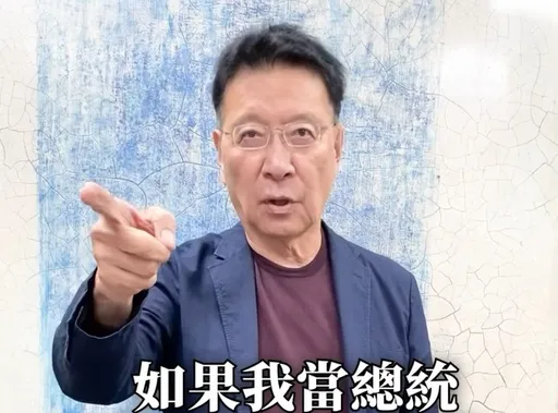 表態參戰2024？　趙少康直言「如果將來我當總統」引發聯想！
