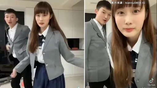 嗨起來!制服情侶自嘲「肢障跳舞」 網友喊:給過!