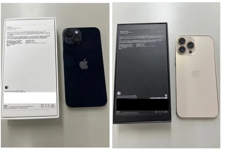 警方查扣的贓物。翻攝畫面