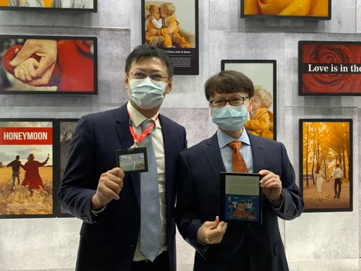 羡慕！元太近8年「年年调薪」　今年前3季营收再创历史新高