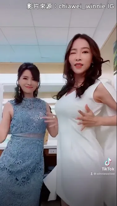IG@chiawei_winnie 提供