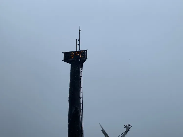 目前太平山氣溫已到3度。翻攝畫面