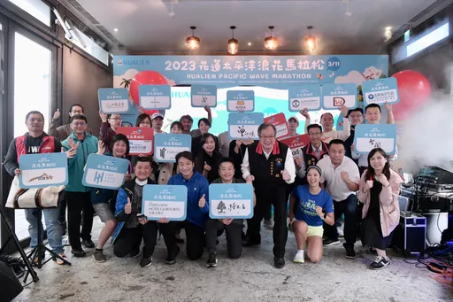 2023花蓮太平洋浪花馬拉松 享受運動快感即日起開放報名