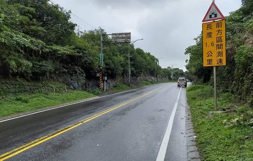 台2線「這路段」彎道密集事故多　明起實施多功能違規偵測